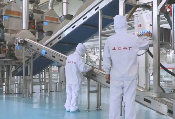 2025年的第一個(gè)月，承德亞歐果仁有限公司在山杏產(chǎn)業(yè)的道路上持續(xù)奮進(jìn)，展現(xiàn)出蓬勃的發(fā)展活力。